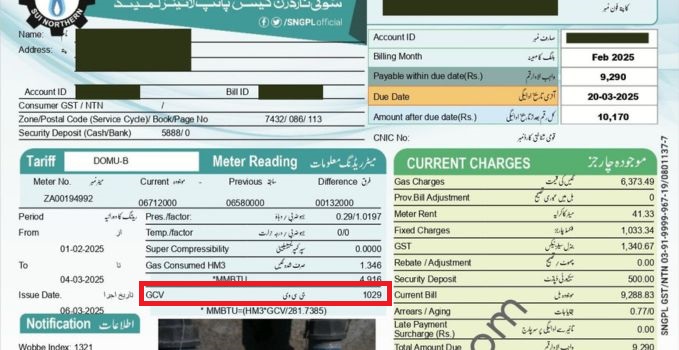 where to find where is gcv on sngpl bill